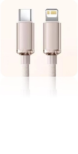[CABX0609805] CABLE TIPO C - LIGHTNING MODX-098 - ATHENEA - XAEA - BEIGE